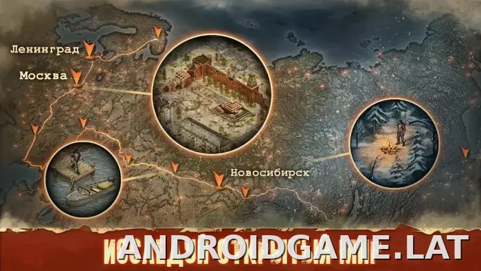 Day R Premium скриншот 2