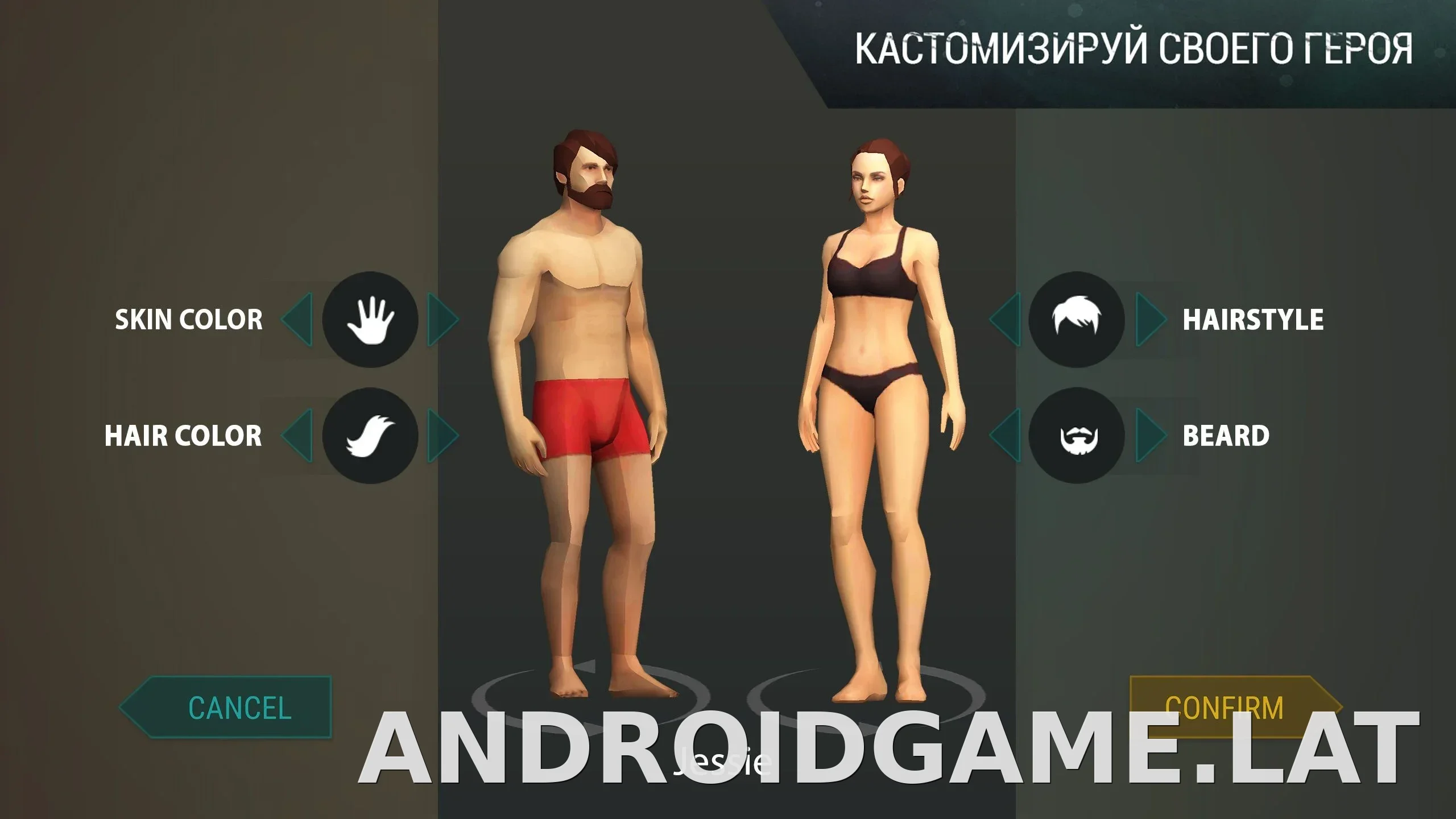 Last Day on Earth: Survival скриншот 1