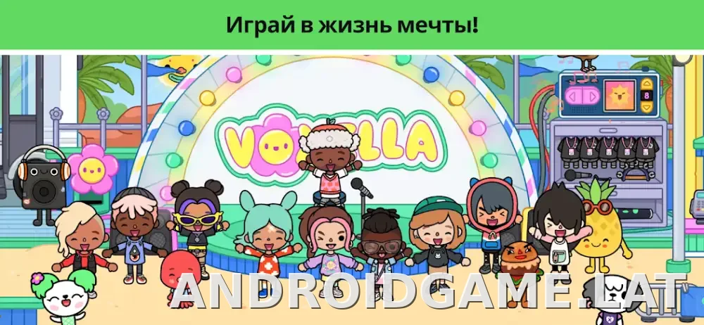 Тока Бока скриншот 3