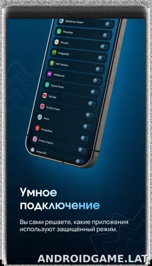 EJX скриншот 4